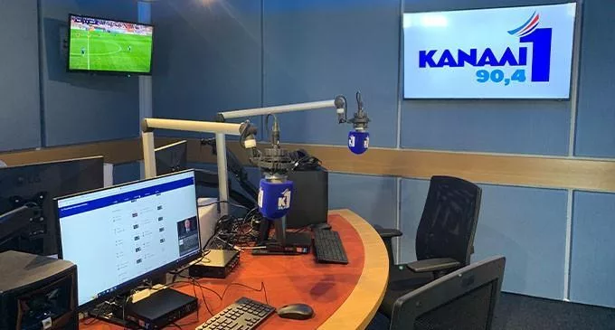 kanali ena 680x365 1