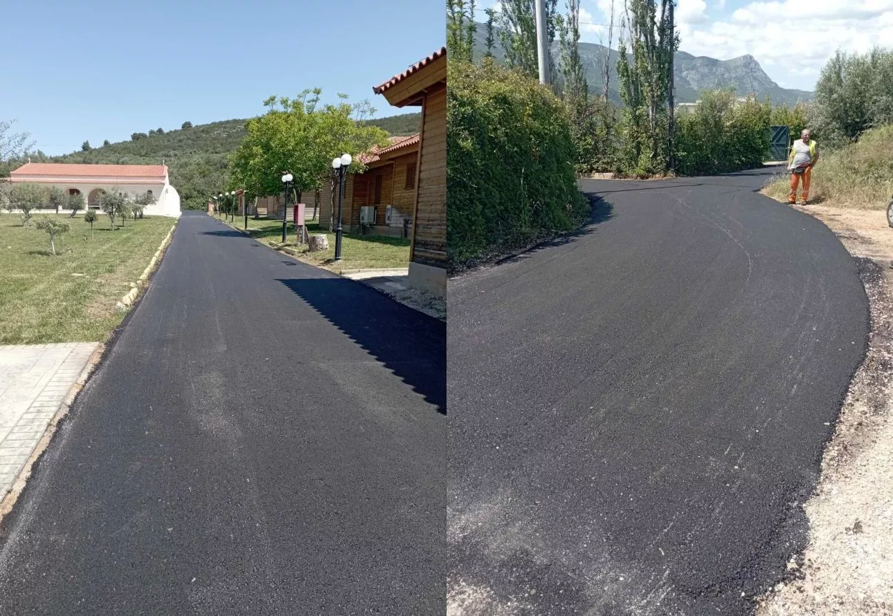 kataskinosi aylona perifereia asfaltostrosh 09180910910911111