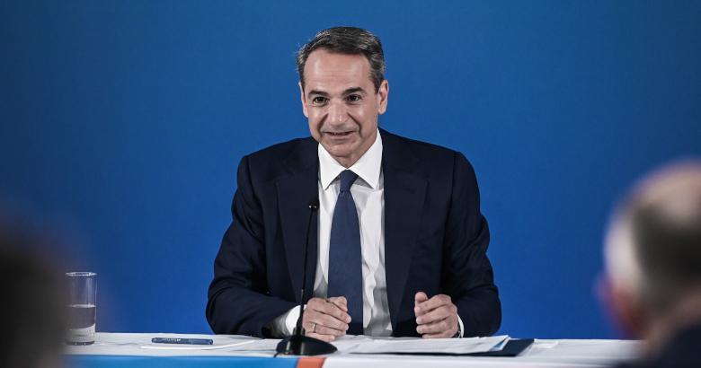 mitsotakis 9