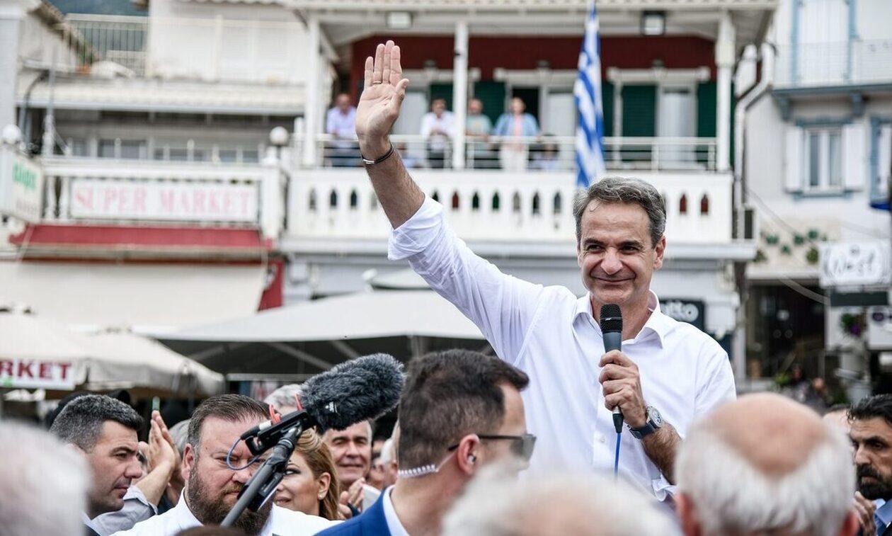 mitsotakis volos