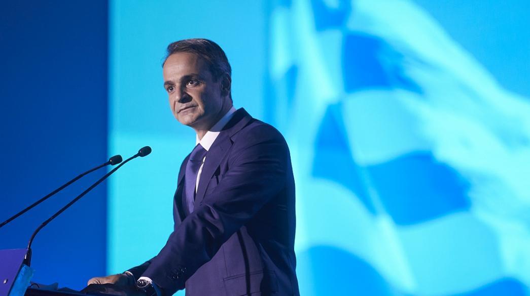 mitsotakis Thess 2020