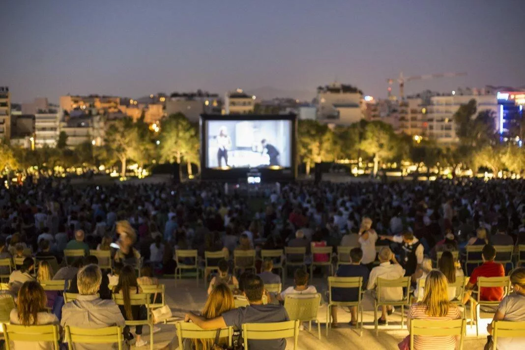 Park Your Cinema