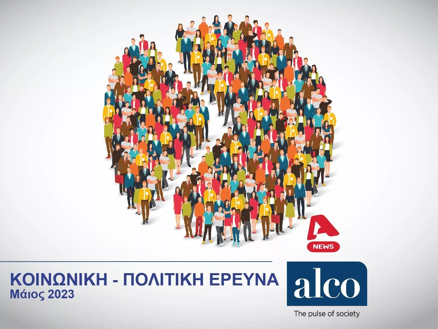 slide 01 1