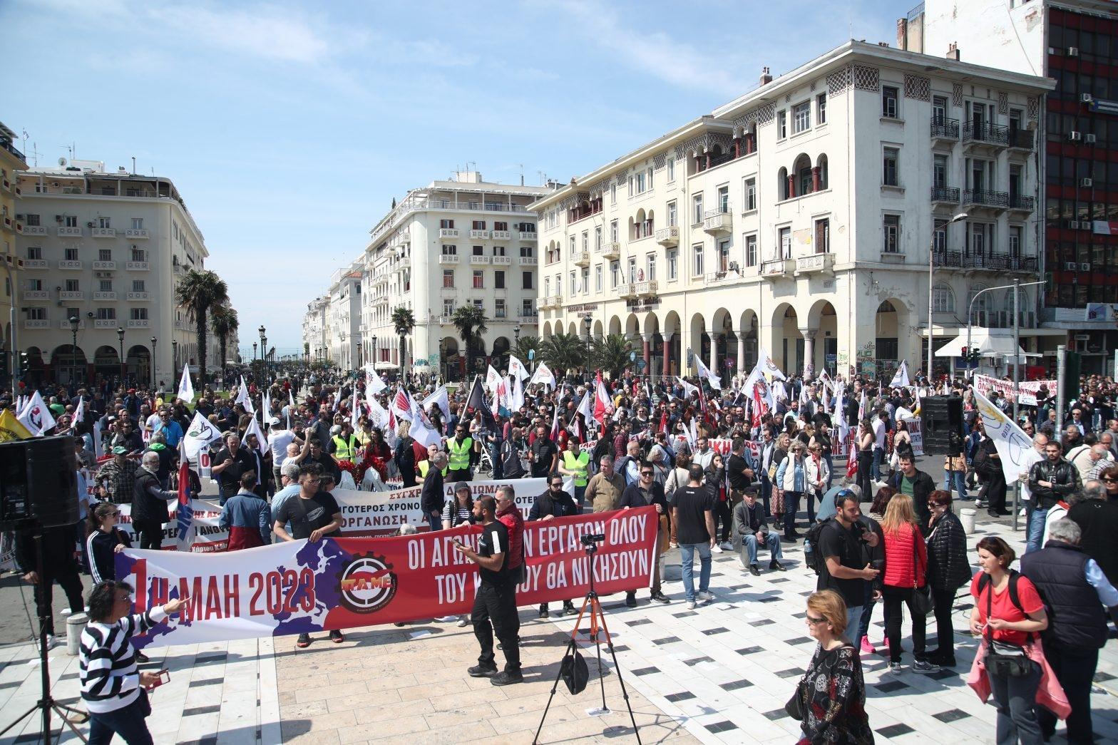 thessaloniki protomagia 09201290291012912111 1