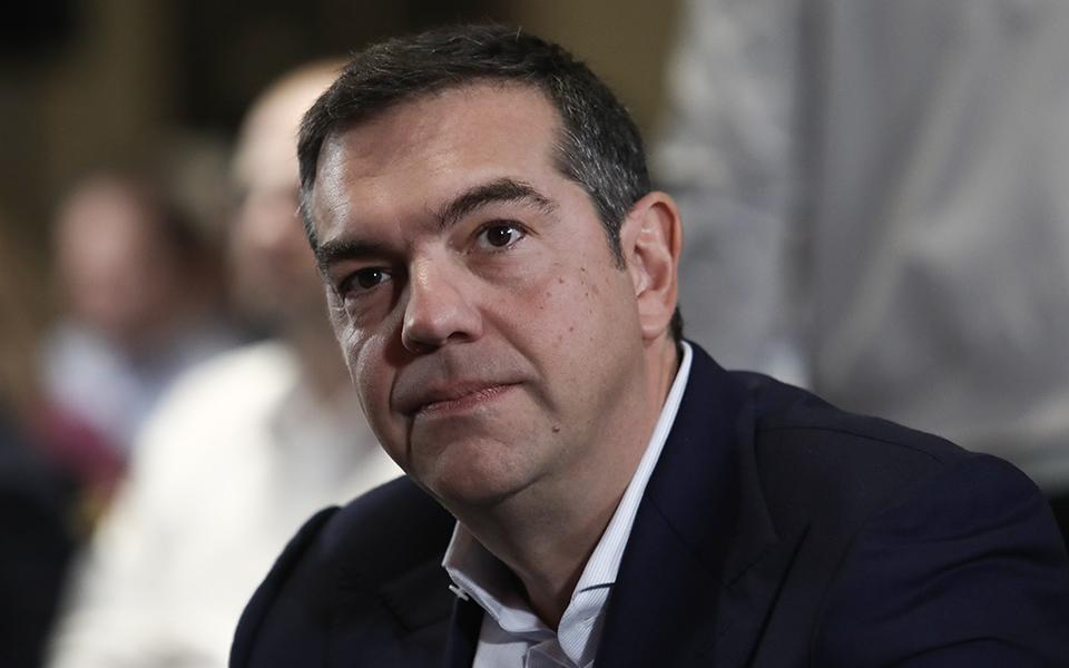 tsipras 12129001291209120129012909111111111