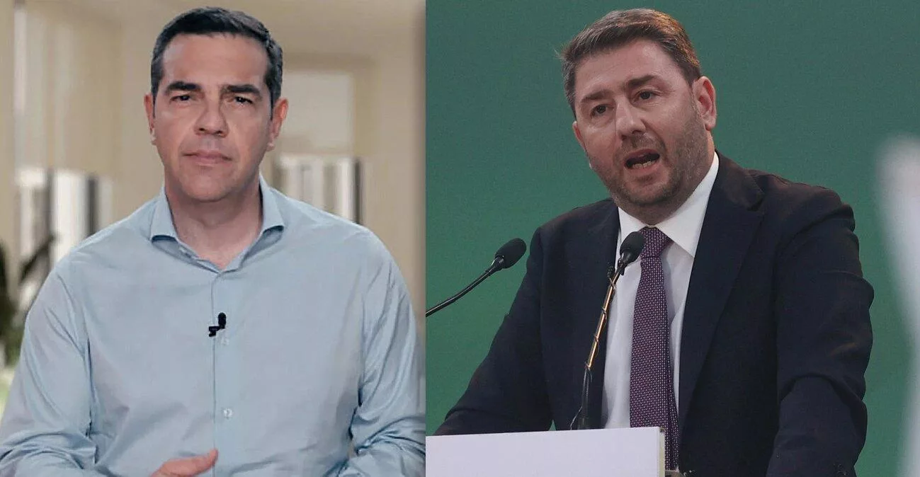 tsipras androulakis 2 2