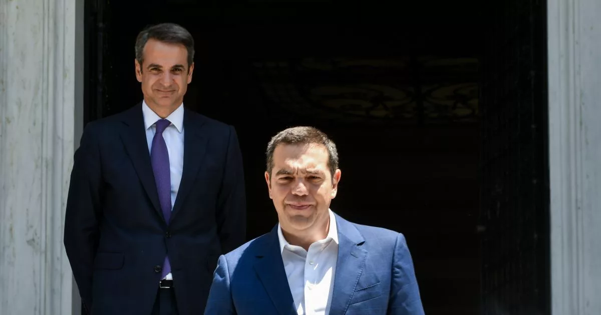 tsipras mitsotakis