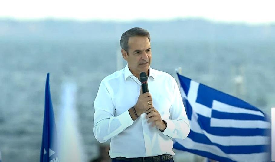 230621203348 mitsotakis thessaloniki