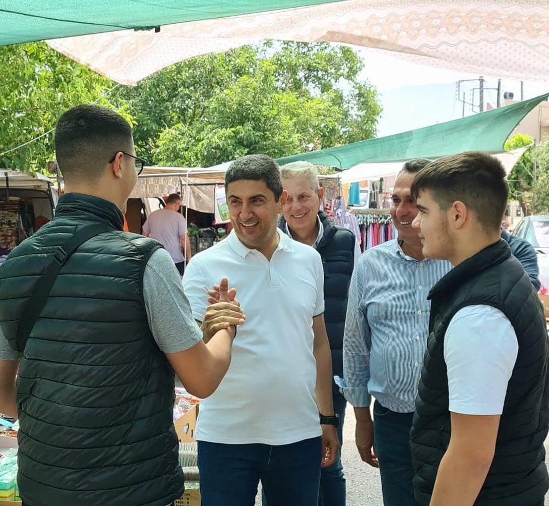 352191098 3515967661950473 590404797810692289 n