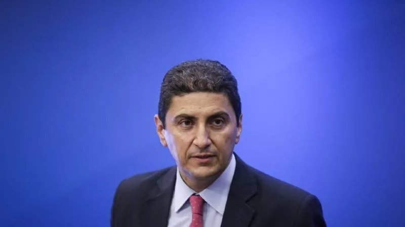 auganakis