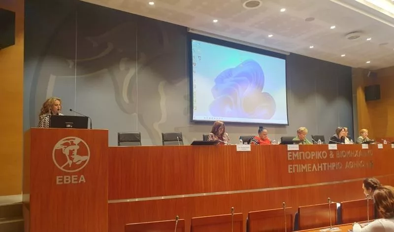 EBEA EFRAIMOGLOU KOYNENAKH 1111