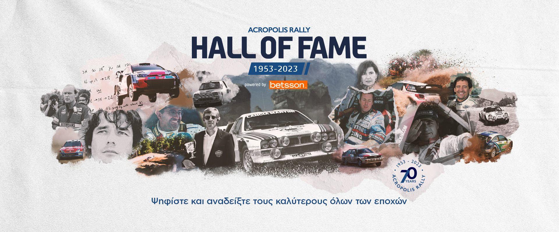 hALL OF FAME 21 6 2023