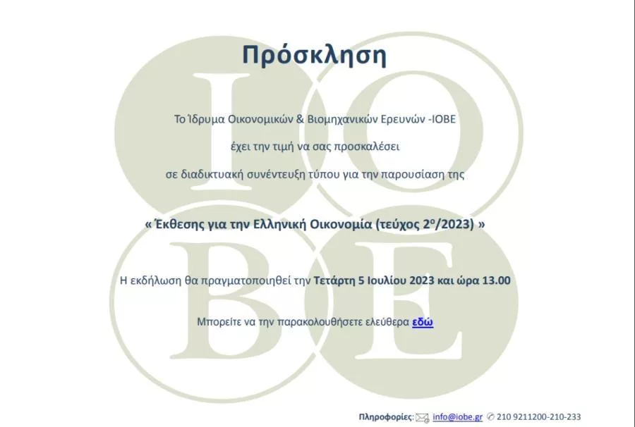 IOBE 101910911111111111111111 1