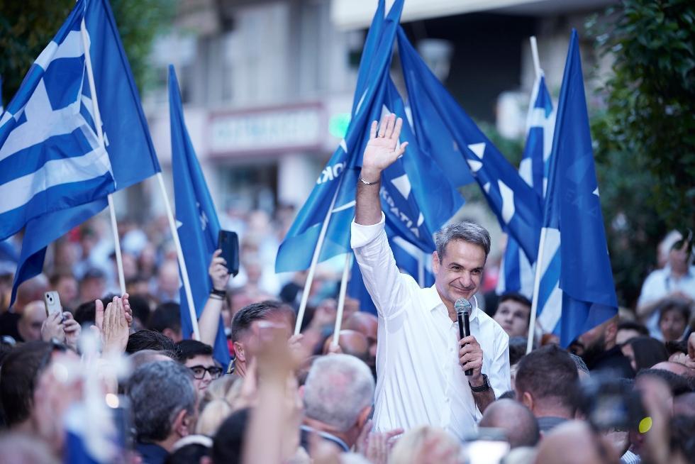 mitsotakis 098029109021111