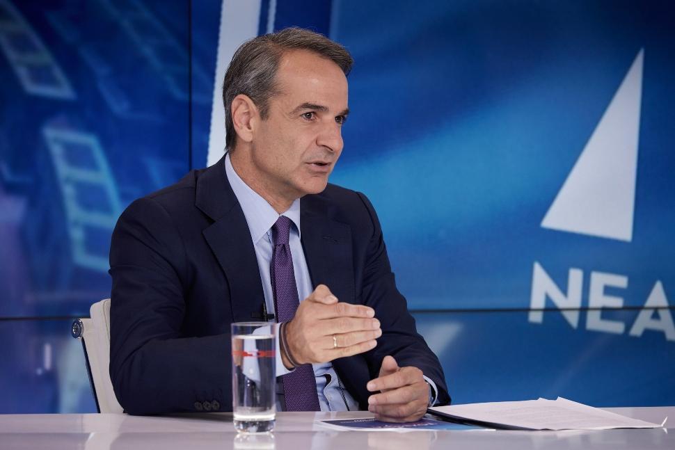 mitsotakis 11123166666211