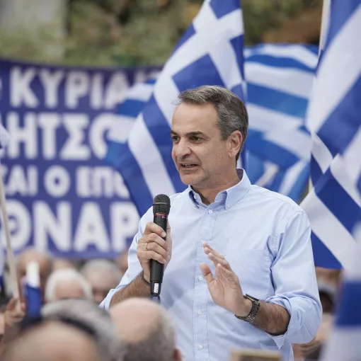 mitsotakis scaled