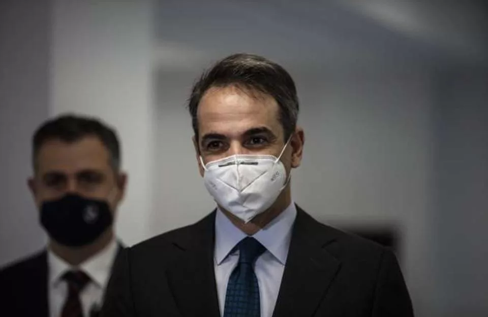 Mitsotakis agios sabbas savvas 1212