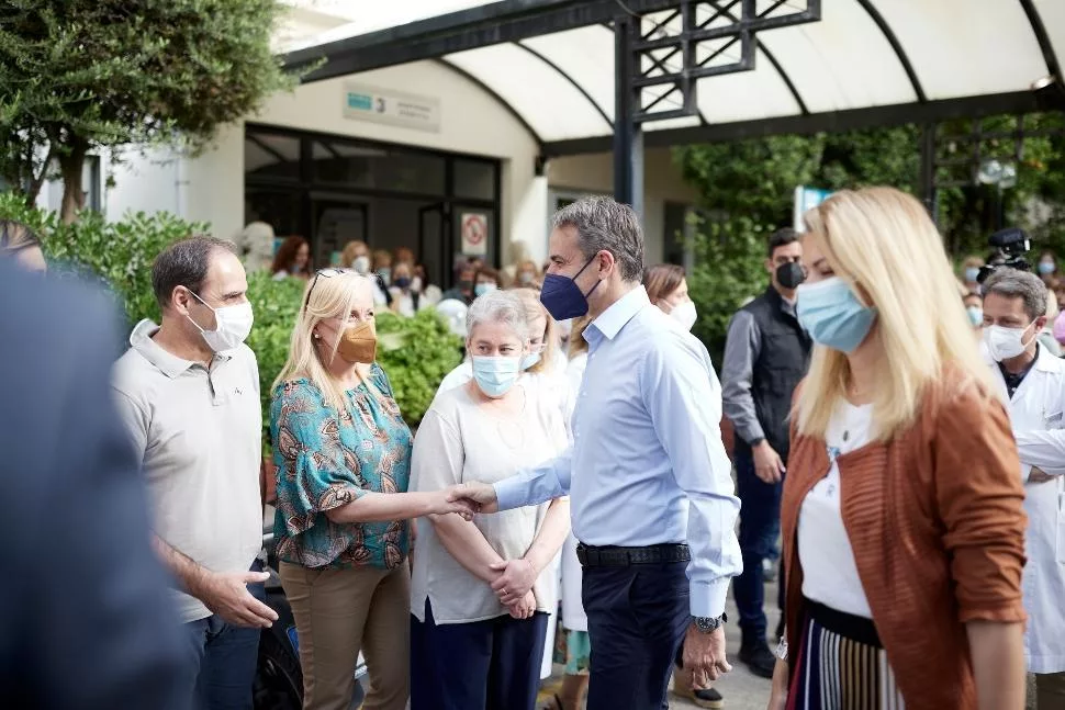 Mitsotakis agios sabbas savvas 1212 2222111