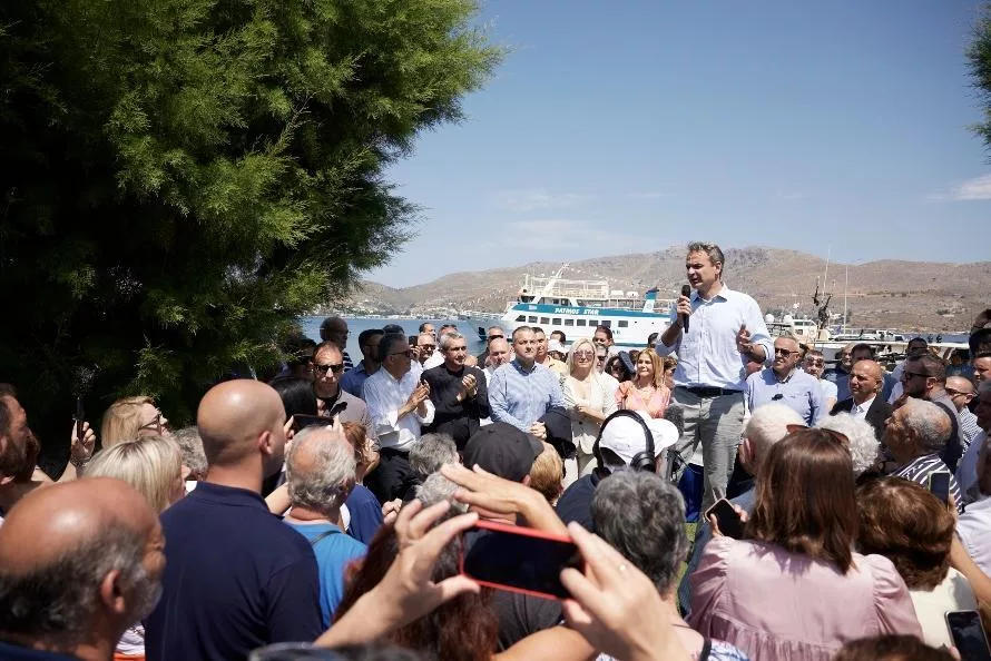 mitsotakis leros 11111