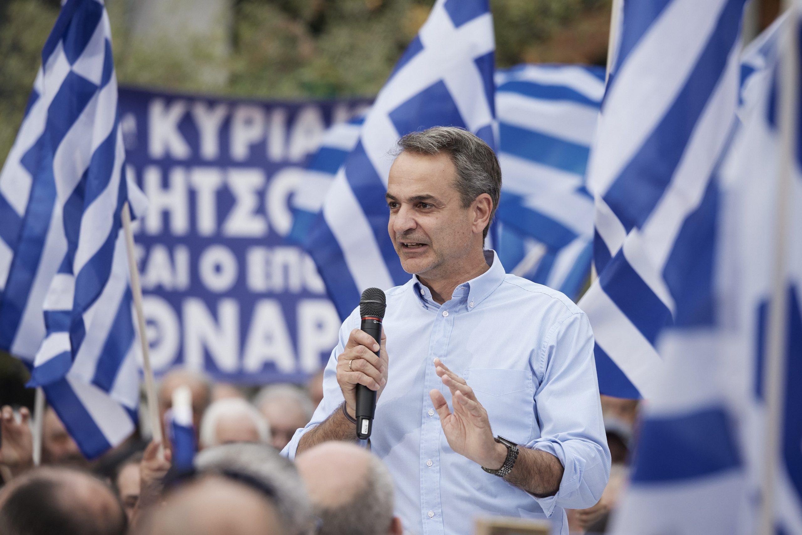 mitsotakis scaled