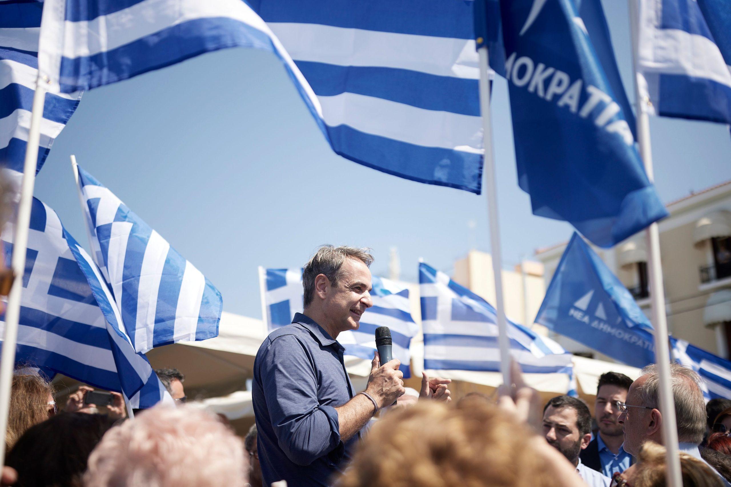 mitsotakis stylida scaled