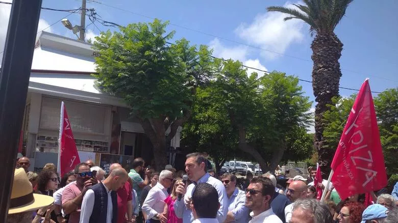 tsipras 2