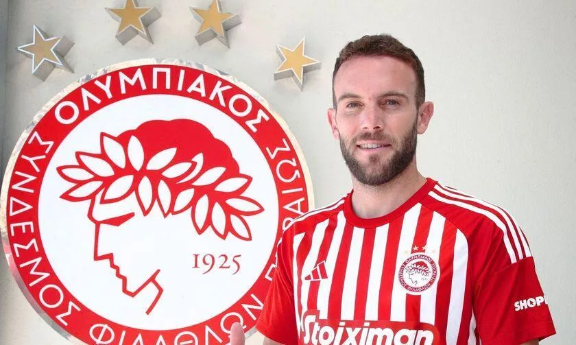 kini episimo olympiakos