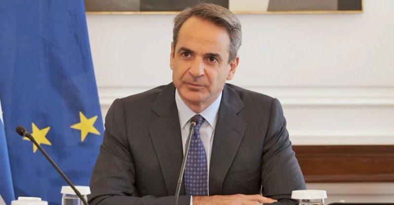 mitsotakis 1 e1687930326698 1.jpg