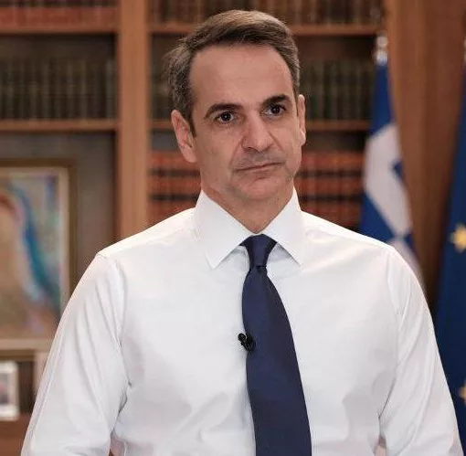 mitsotakis diaggelma e1690224507424 1.jpg