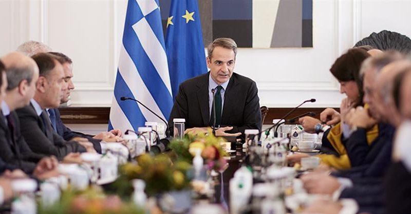 mitsotakis ypourgiko e1687884306905.jpg