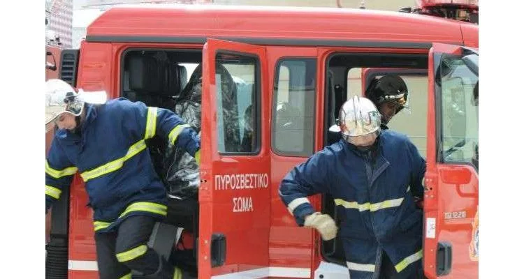 pyrosvestiko soma.jpg