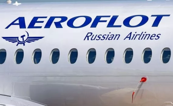 aeroflot.jpg