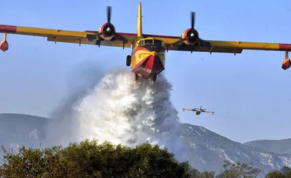 canadair fotia oioioi