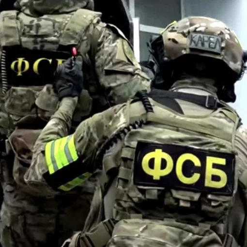 fsb ucraina russia.jpg