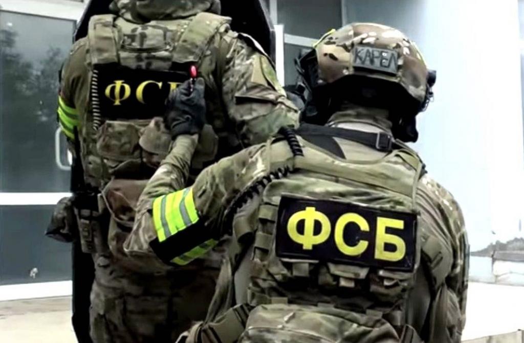 fsb ucraina russia.jpg