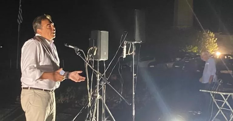 IMG 20230819 WA0011 1.jpg