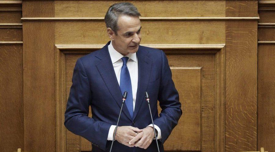 mitsotakis scaled e1693411452704 2.jpg