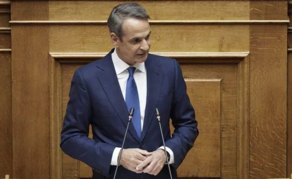 mitsotakis scaled e1693411452704.jpg