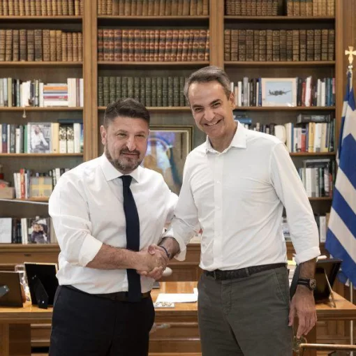 mitsotakis xardalias