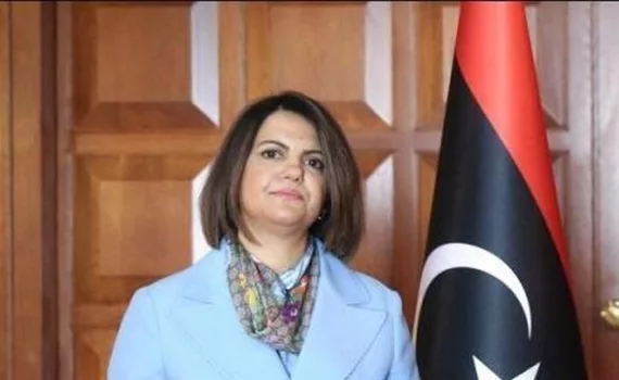 naila el magknous.jpg