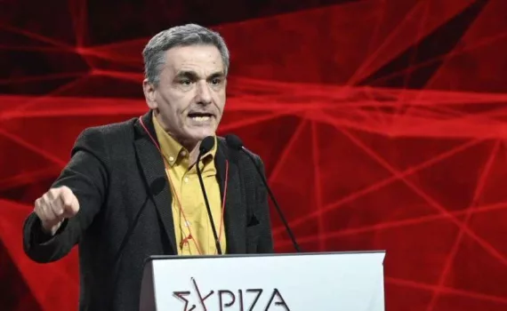 tsakalotos e1690725361134.jpg