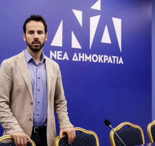 NIKOS ROMANOS NEA DHMOKRATIA 2092090292 3.jpg