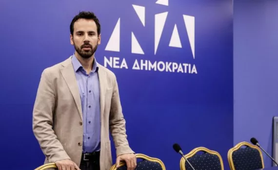 NIKOS ROMANOS NEA DHMOKRATIA 2092090292 5.jpg