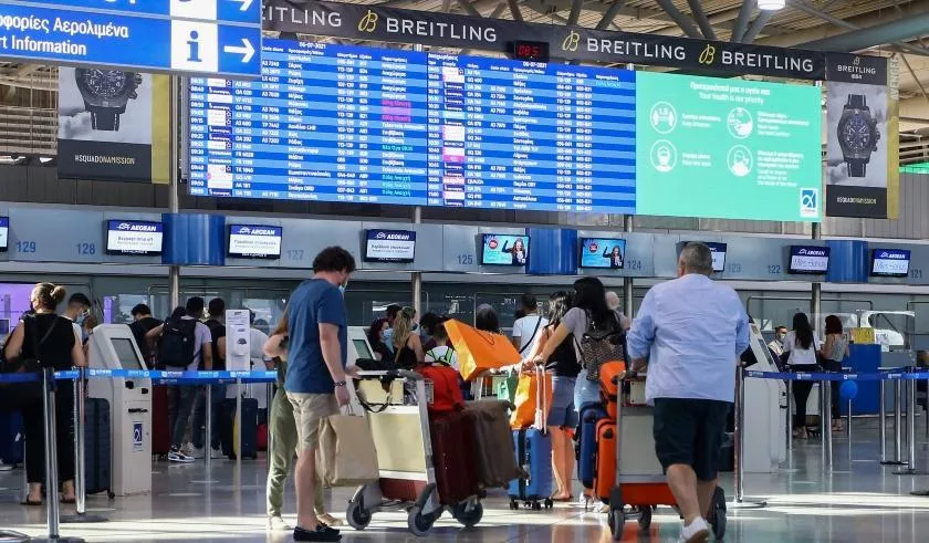 airport venizelos aerodromio 111 2.jpg