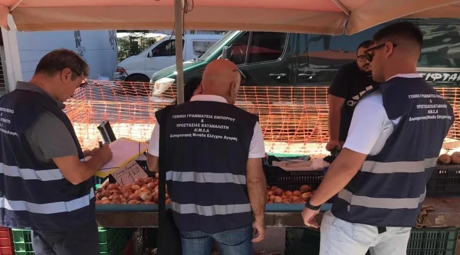 elegxoi ypen 091 2.jpg