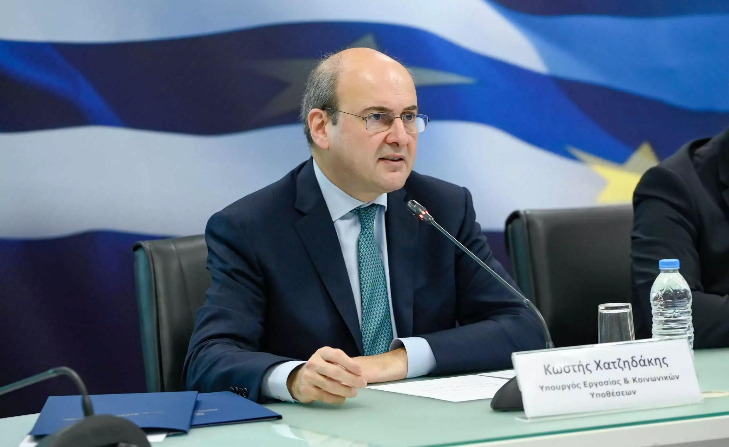 kostis xATZIDAKIS s311311331313.jpg