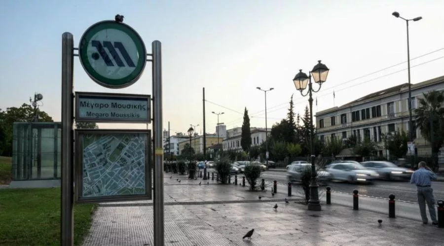 metro megaro mousikis 11 2.jpg