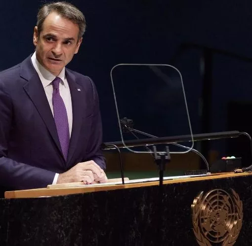 mitsotakis OHE 09111 1.jpg