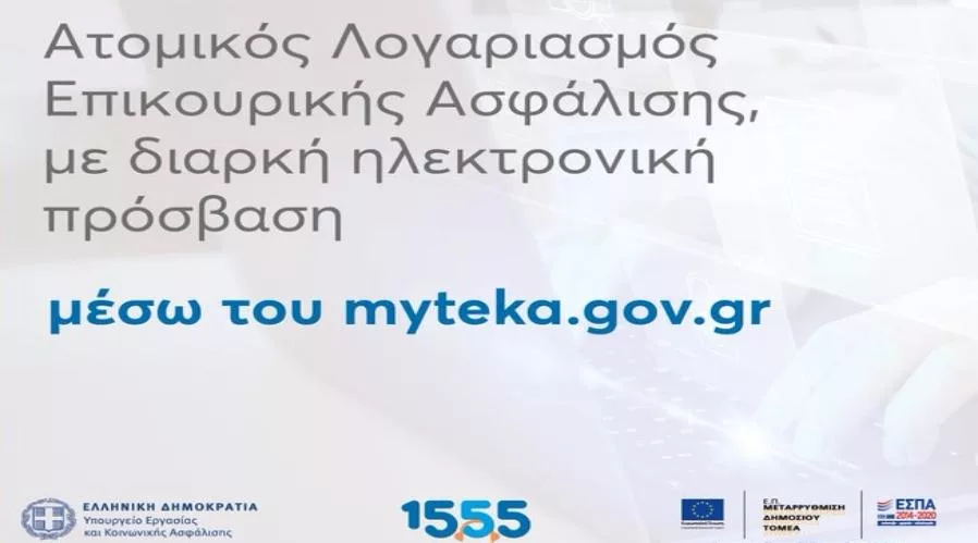 F9SOc88XEAA6gcA1212.jpg