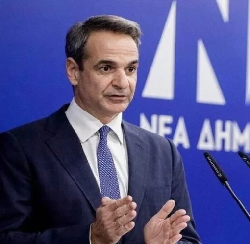 kyriakos mhtsotakhs mitsotakis 121222121 1 1.jpg